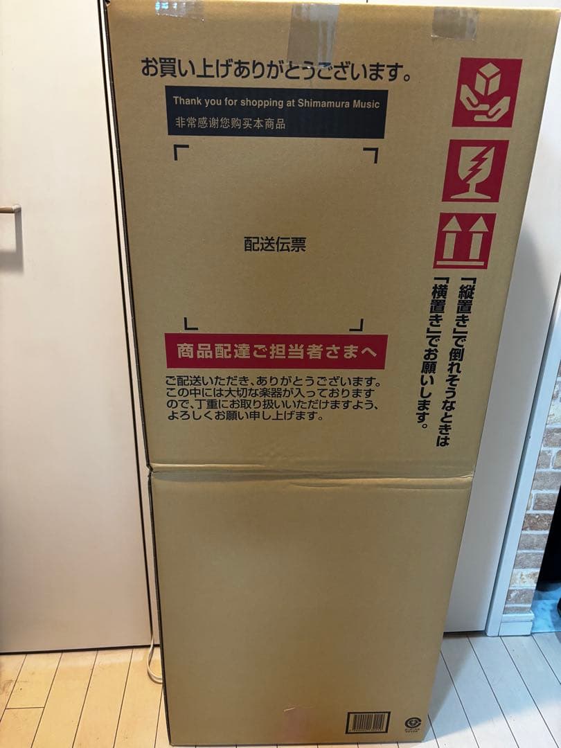 GIBSON LESPAUL Special 2012 レスポール スペシャル