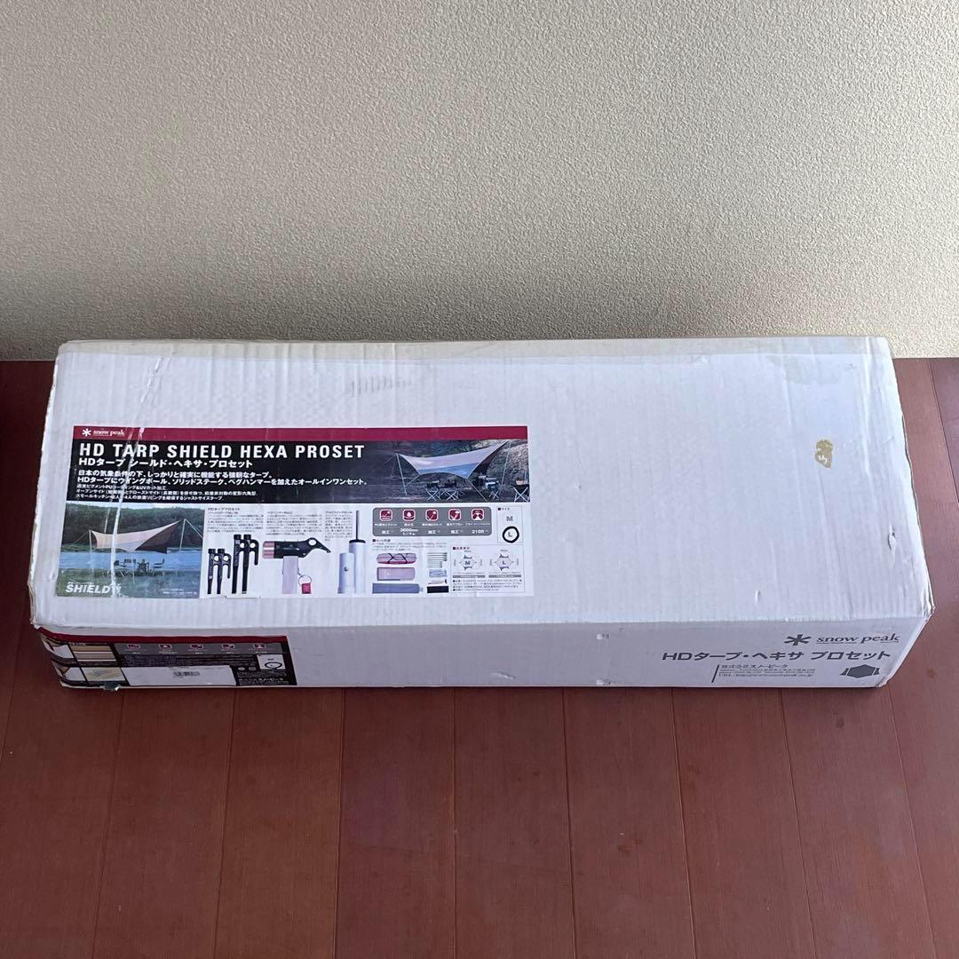 新品 スノーピーク HDタープ シールド ヘキサ プロセット Lサイズ
