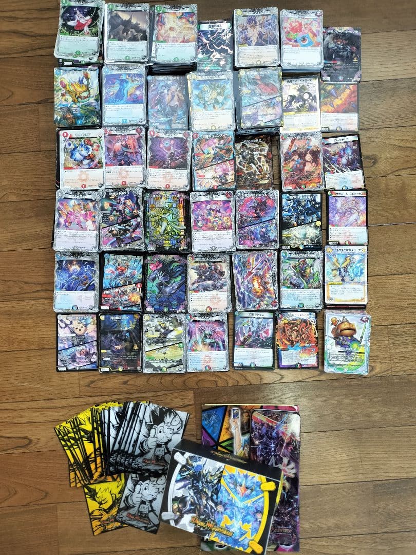 デュエルマスターズカード 約2335枚セット
