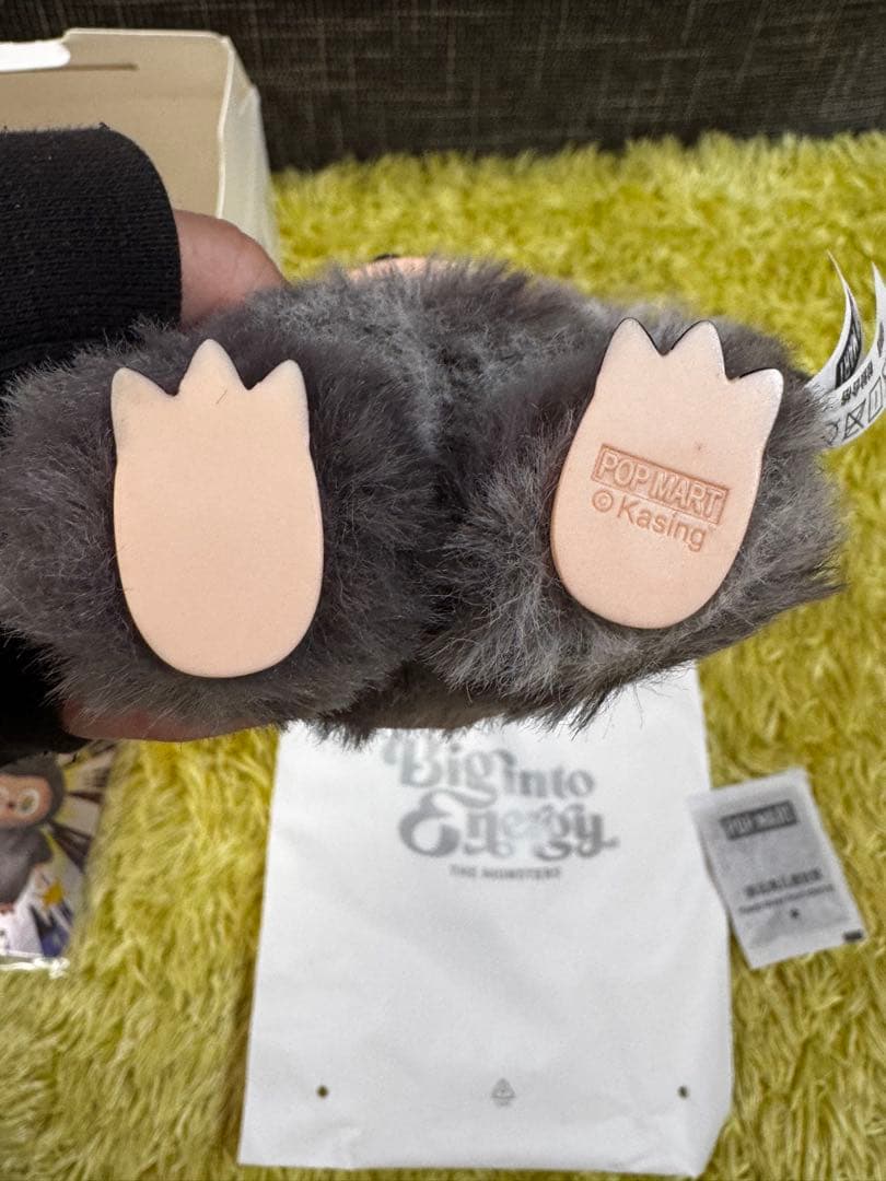 ＊正規品＊ラブブ エナジー シークレット ID