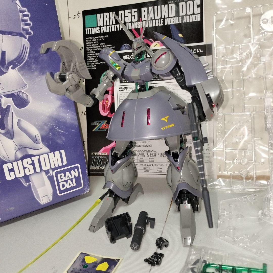 プレバン限定 HG1/144 バウンド・ドック ティターンズ ゲーツ専用 完成品