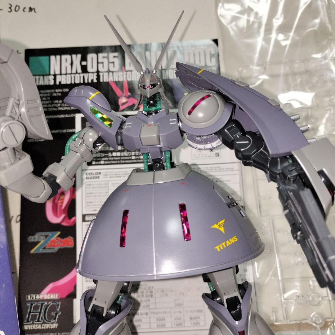 プレバン限定 HG1/144 バウンド・ドック ティターンズ ゲーツ専用 完成品