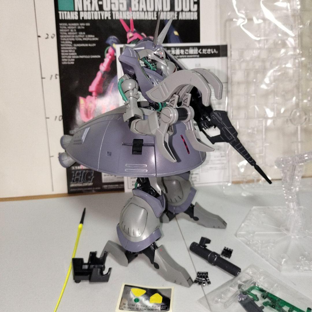 プレバン限定 HG1/144 バウンド・ドック ティターンズ ゲーツ専用 完成品