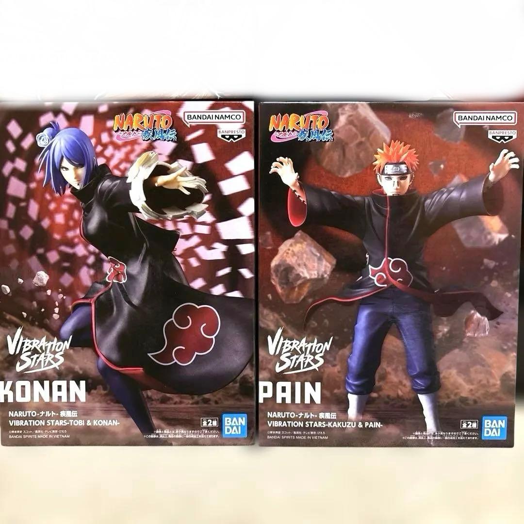 NARUTO vibration stars フィギュア　4個　ペイン　小南