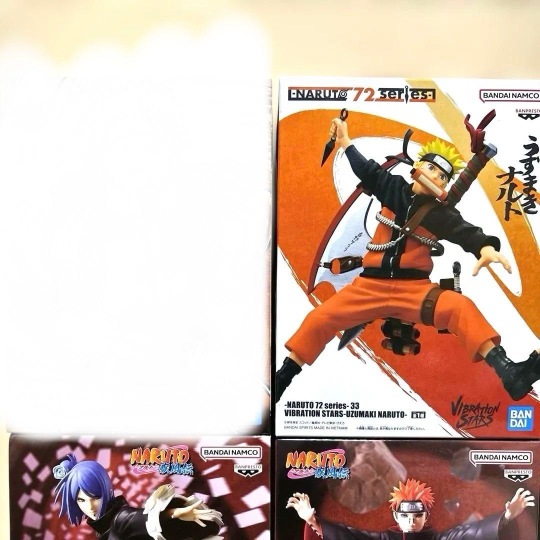 NARUTO vibration stars フィギュア　4個　ペイン　小南