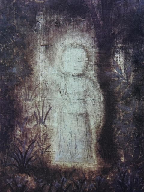 平山郁夫、【行七歩】、希少画集画より、状態良好、新品高級額装付