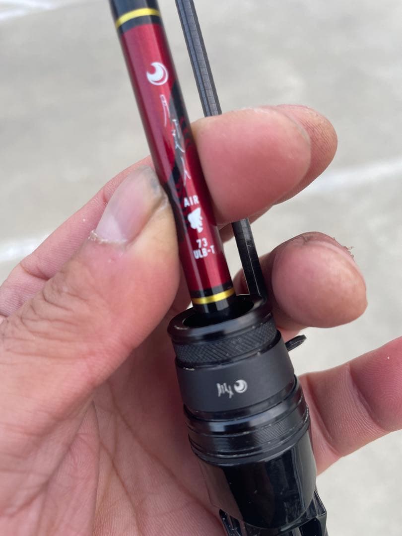 月下美人AIR AGS73ULB-T