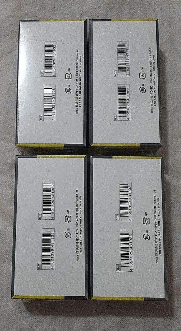 ポケモンカードゲーム MEGAドリームex シュリンクつき4BOX