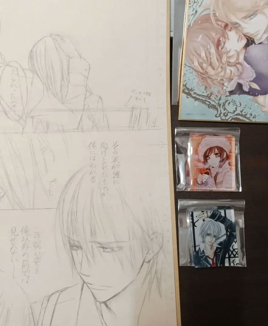 ヴァンパイア騎士 原画展 限定 直筆原稿下絵 特典 零　優姫