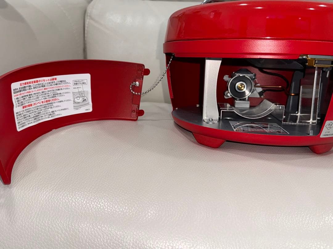 ヒバリン & 専用ケースセット　Aladdin ロゴス