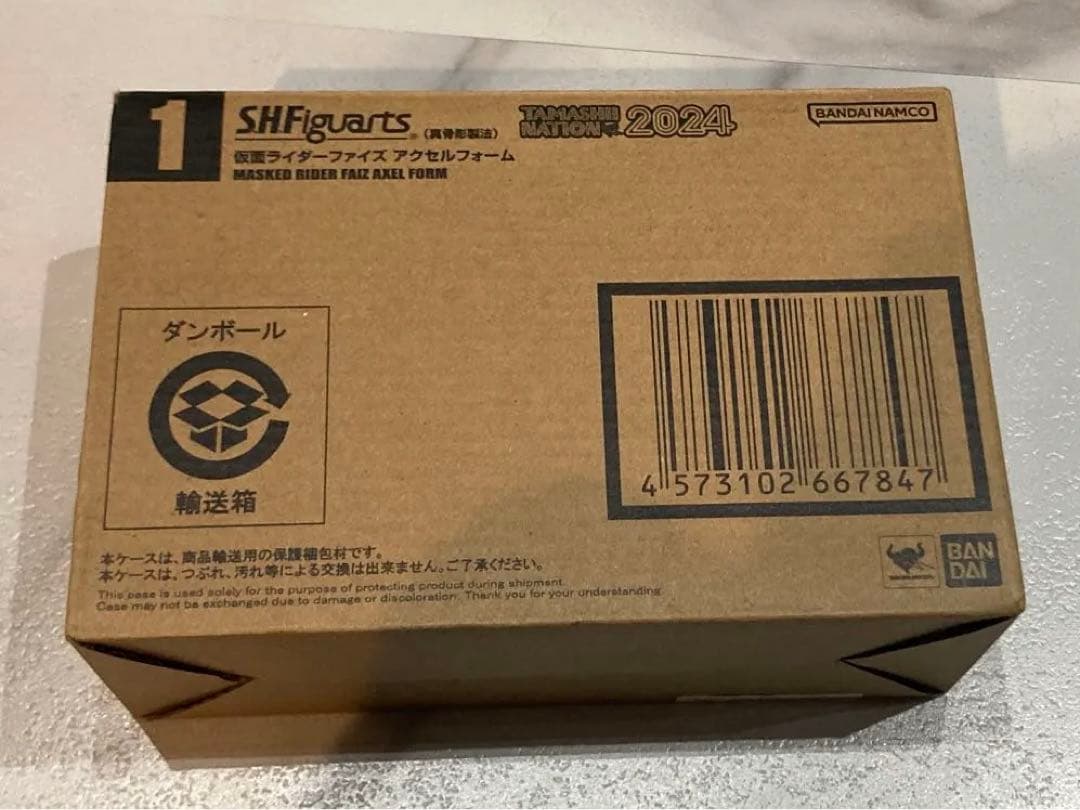 真骨彫SHFiguarts 仮面ライダー555 アクセルフォーム