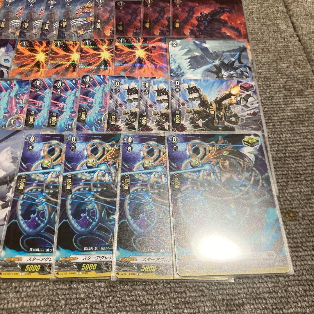 アルキテ　デッキ　パーツ　引退品　アルキテスリーブ付き　ボバルマイン