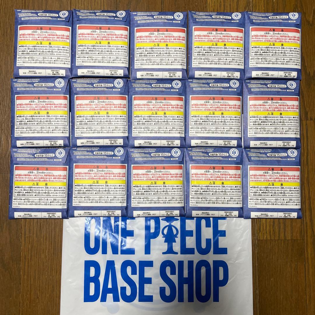 ワンピースベースショップくじ アクリルブロックチャーム 涼　未開封 15個セット