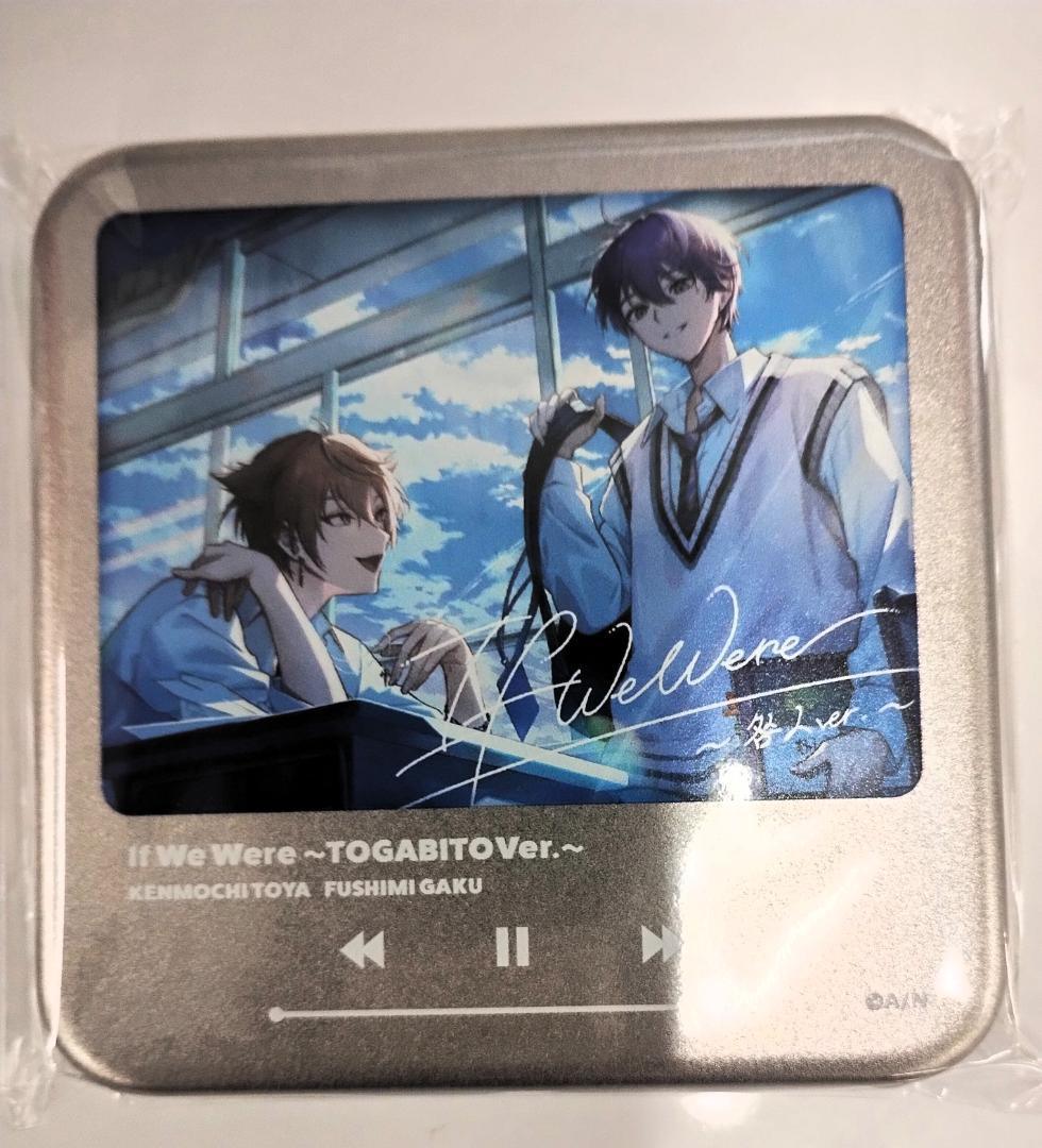 【限定品】にじさんじ 咎人 If We Were グッズ 大量まとめ売りセット