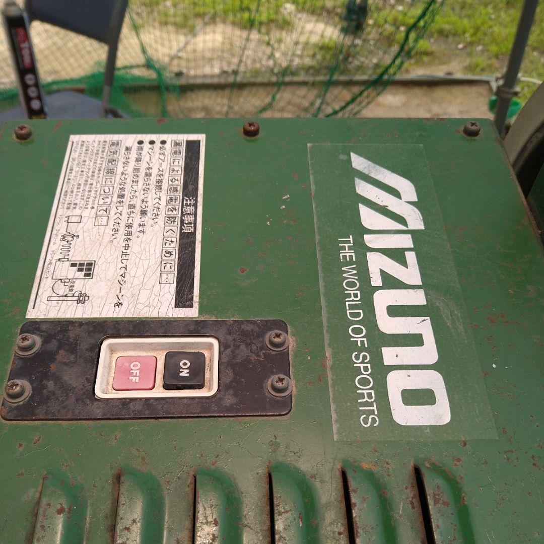 値下げミズノ　軟式ピッチングマシン　値下げ