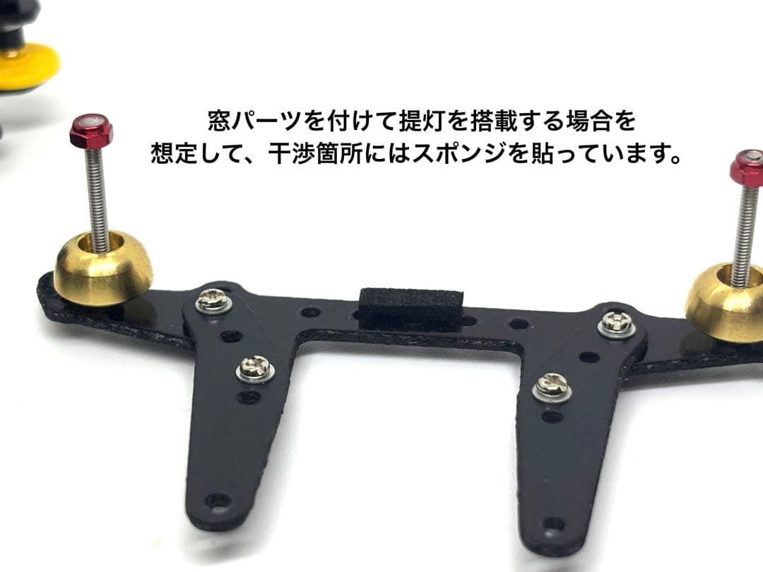 ミニ四駆完成品◎タミヤ　レイスピアー　カスタム　ストッククラス　B-MAXにも
