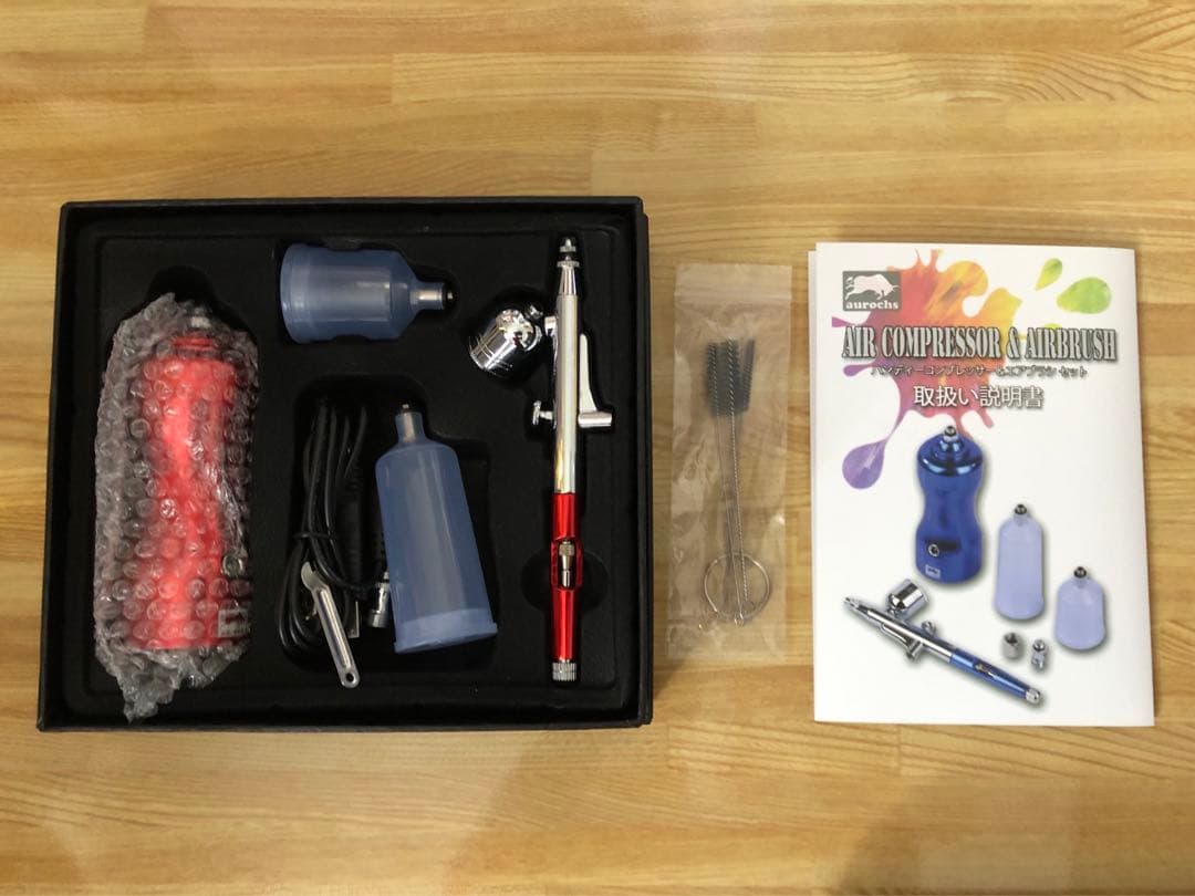aurochs ハンディコンプレッサー&エアブラシセット