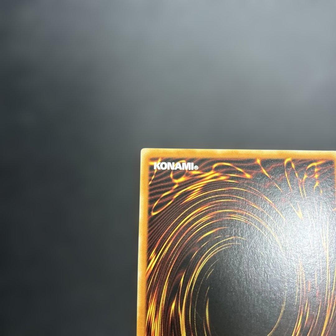 遊戯王 アロマージ－ローズマリー 韓国版 プロモーションカード シークレットレア