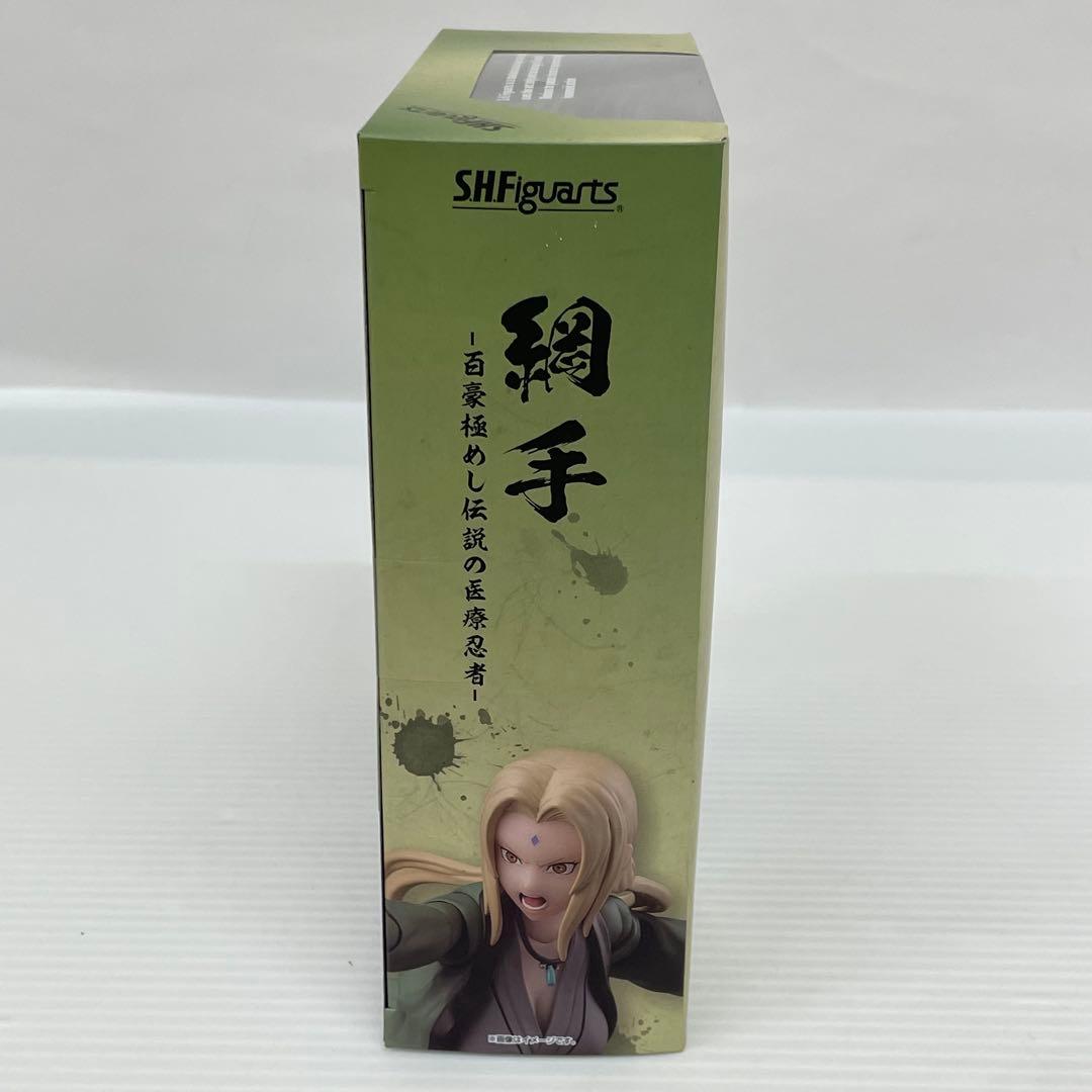 kntoy56-1993 S.H.Figuarts 綱手