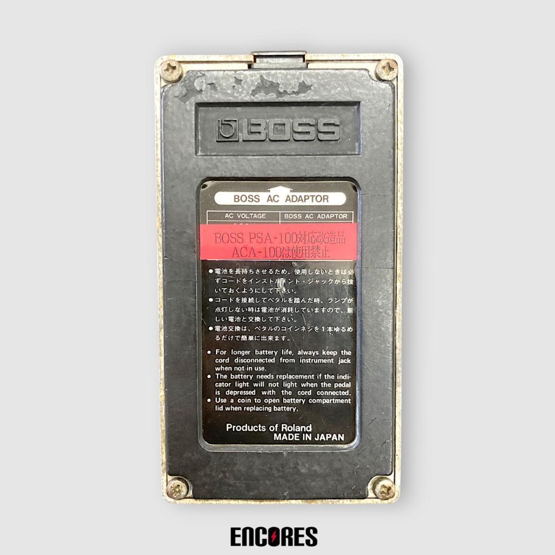 BOSS DS-1 Distortion ディストーション 1981年製 日本製