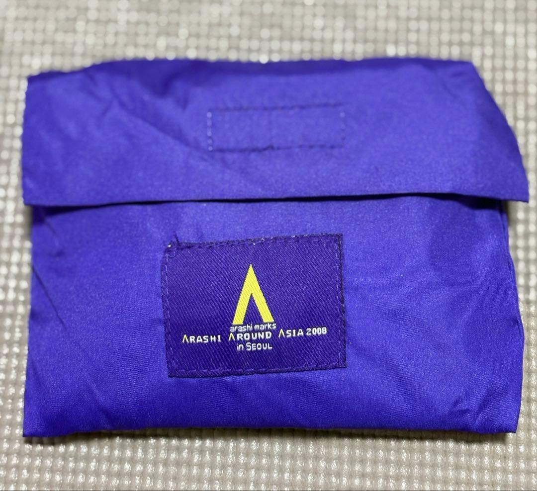 貴重⭐︎嵐 AAA FC限定 オフィシャルツアー ソウル 非売品グッズ 4点