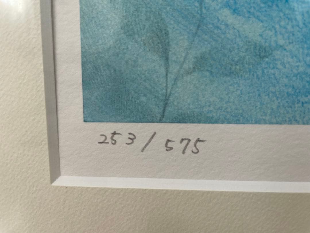 きたのじゅんこ 版画 水の精