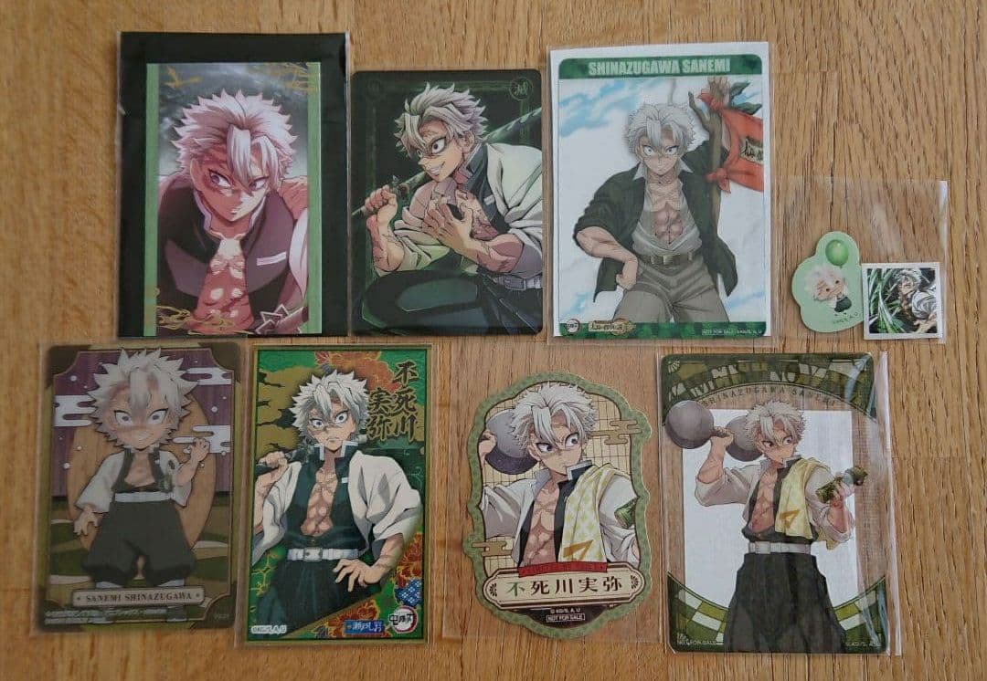 鬼滅の刃 不死川実弥 グッズまとめ売り タペストリー 柱展 格言タオル トレカ