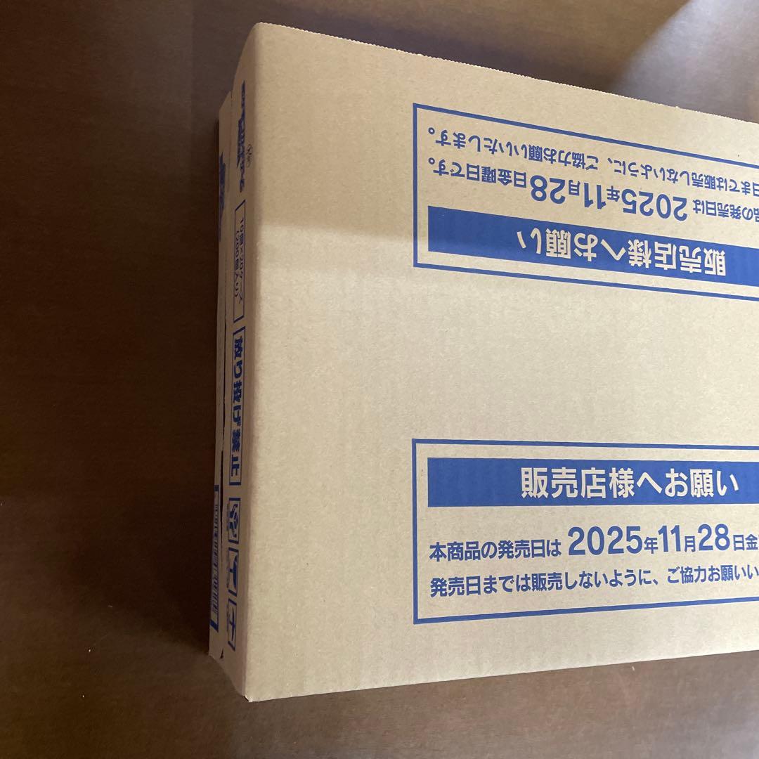 ポケカ　MEGAドリームex 1カートン