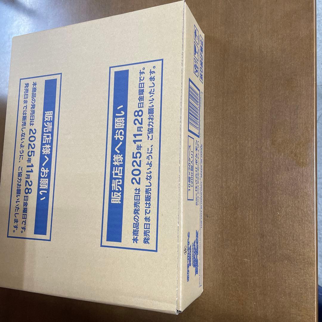 ポケカ　MEGAドリームex 1カートン