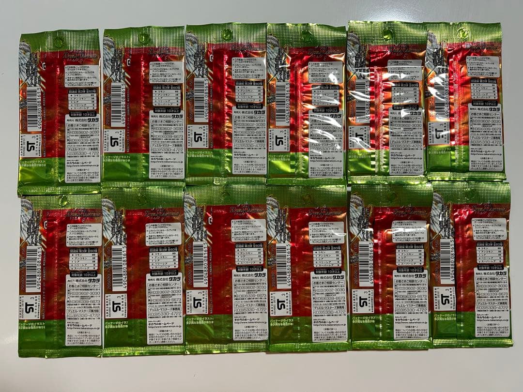 デュエマ　超神龍の復活　DM-08　絶版　未開封パック　12P