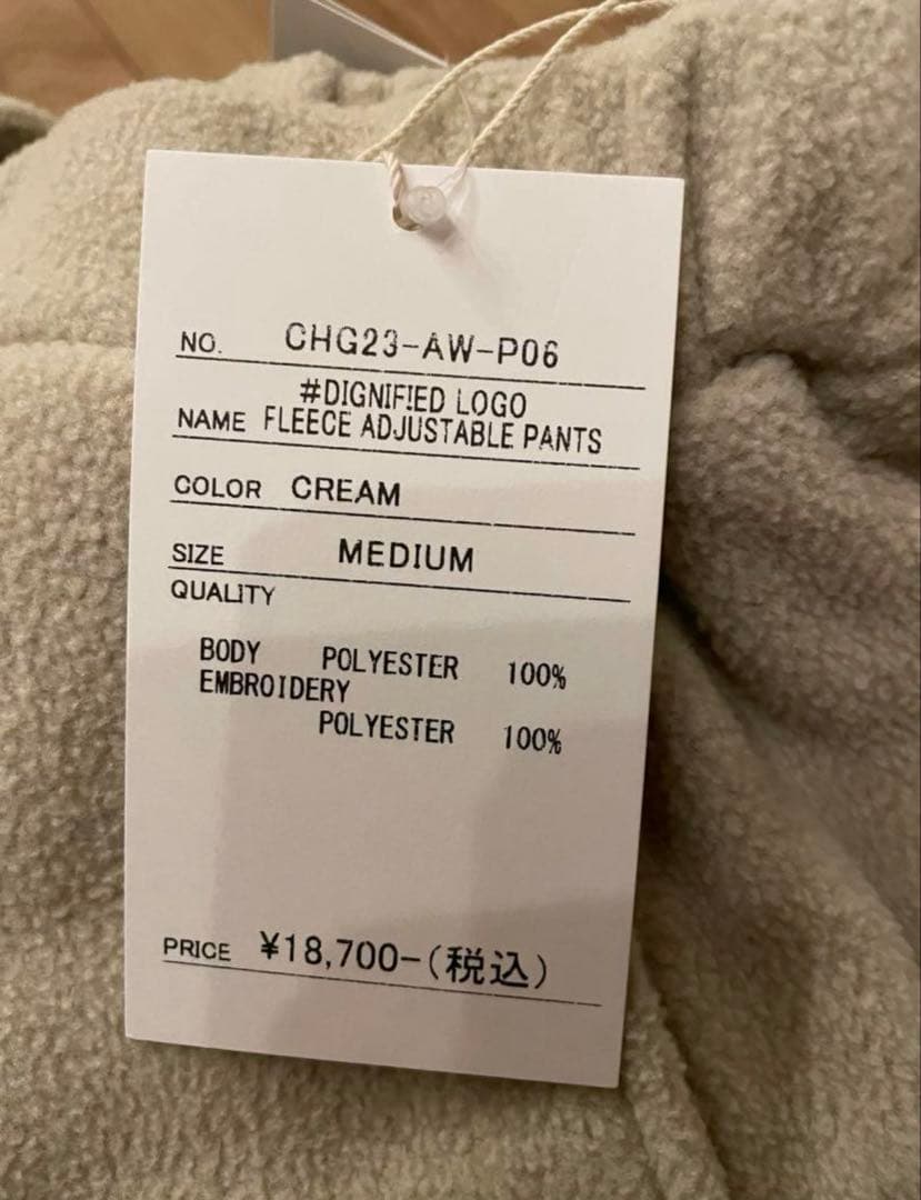 Cph Golf フリースジャケット・パンツセット M