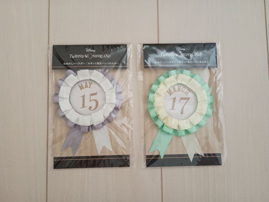 TWISTED-WONDERLAND おめかしバースデー限定グッズ