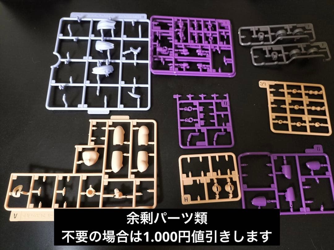 【FAガール】フレズヴェルク=ルフス チーパオVer.【塗装済み完成品】