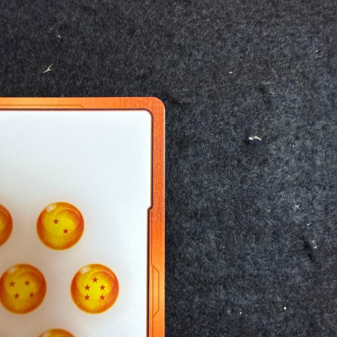 マンガブースター02 エナジーマーカー E-86☆ 孫悟天 金　ドラゴンボール