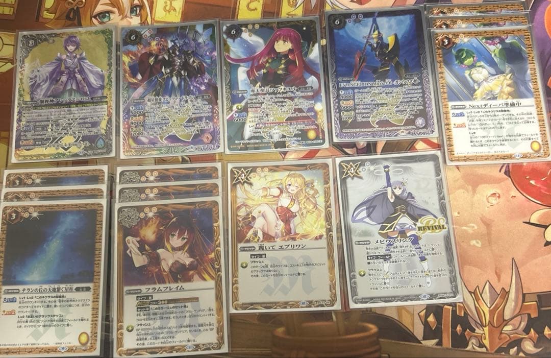 バトスピ 詩姫 フラムサンドリアデッキ