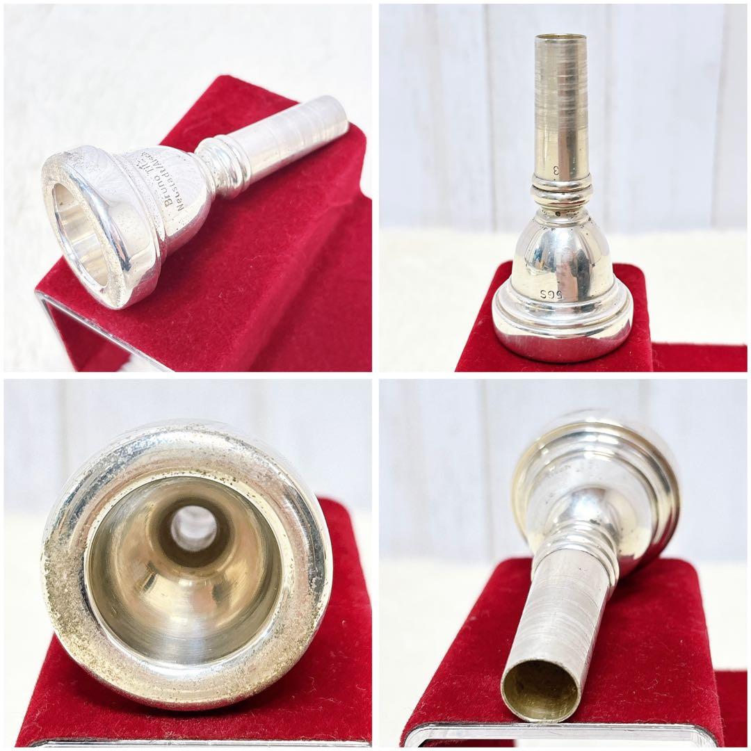 HOLTON ホルトン TR170 テナーバストロンボーン マウスピースなし