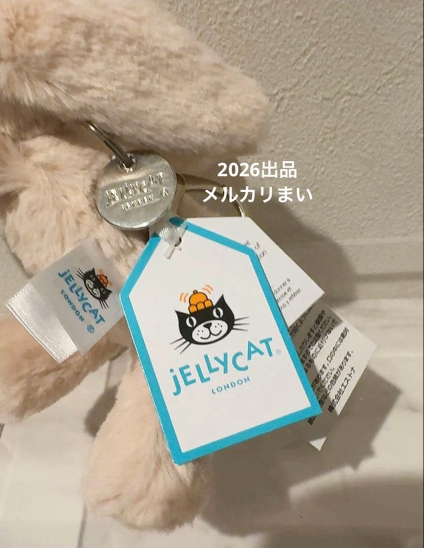  Smudge Rabbit Bag Charm キーホルダー