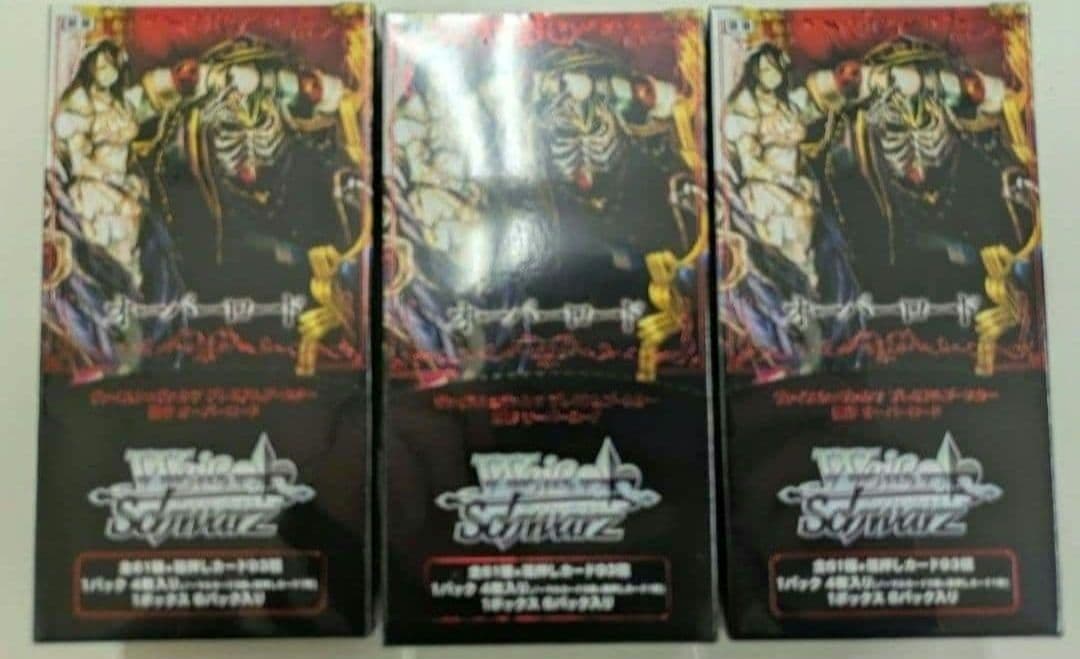 ヴァイス/プレミアムブースター/原作 オーバーロード/未開封　3ボックス