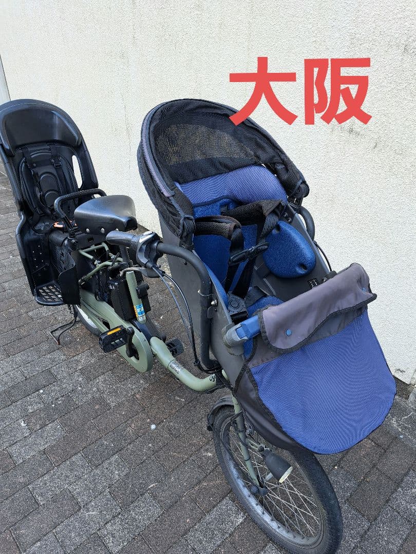 Panasonic 電動アシスト自転車 ギュットクルームDX　3人乗り