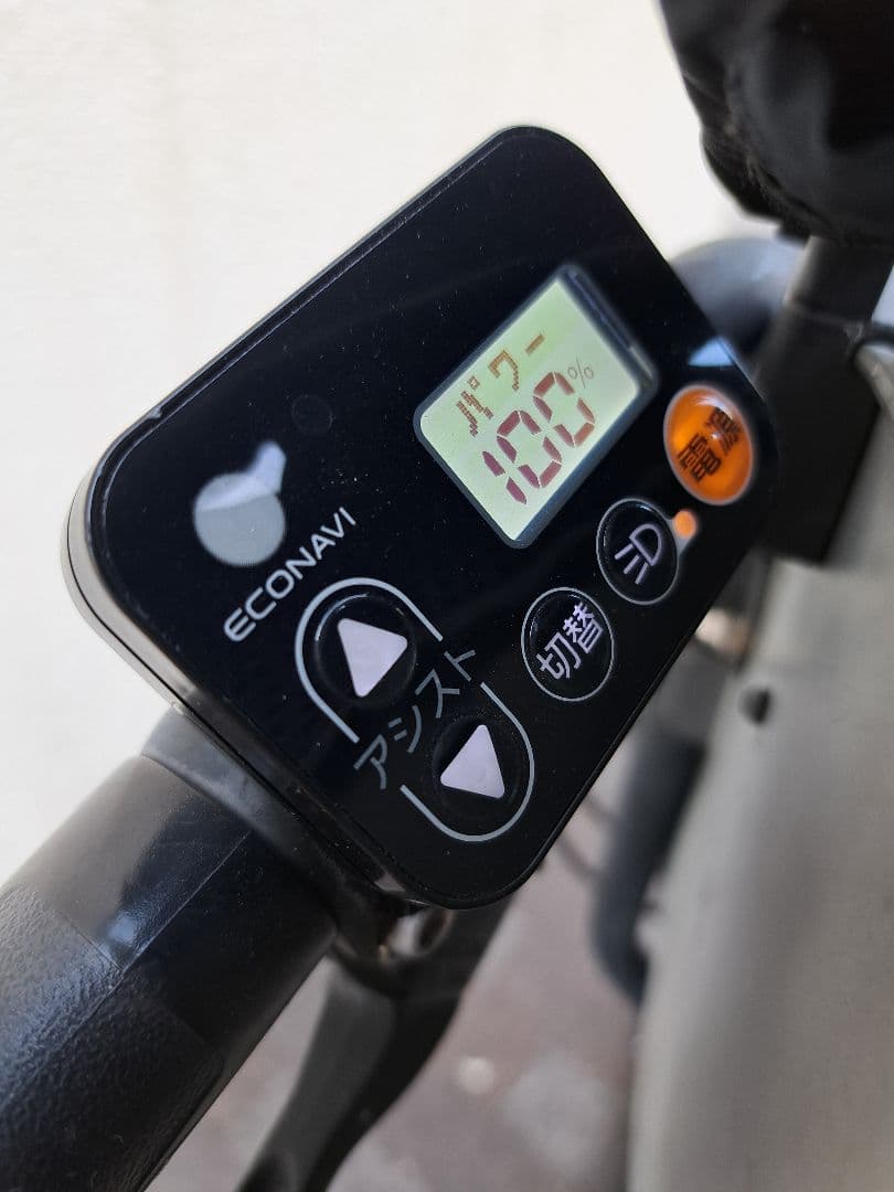 Panasonic 電動アシスト自転車 ギュットクルームDX　3人乗り