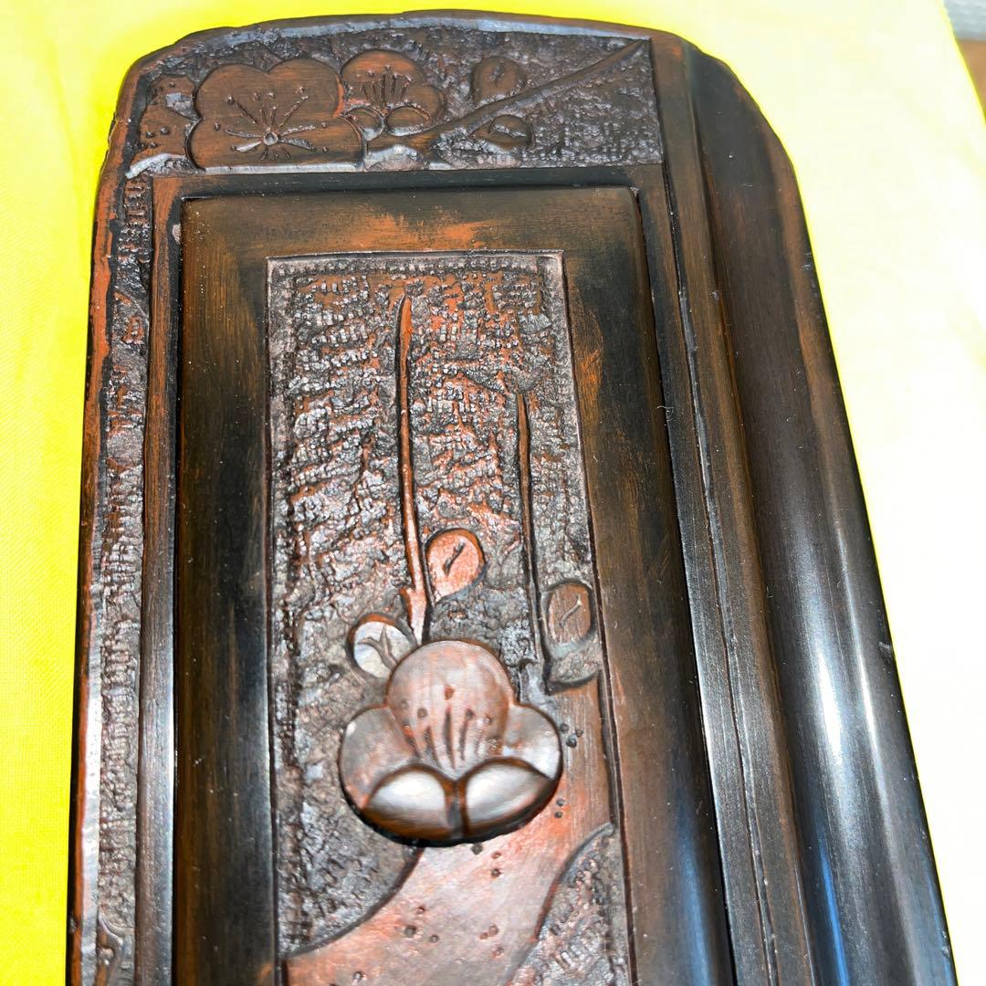 ⭕️赤間硯　共蓋付梅花彫刻硯　阿野硯製作所　龍泉作　美品　墨持ち良い