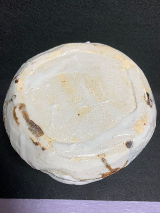 細江稔　志野水指　東山　万年窯