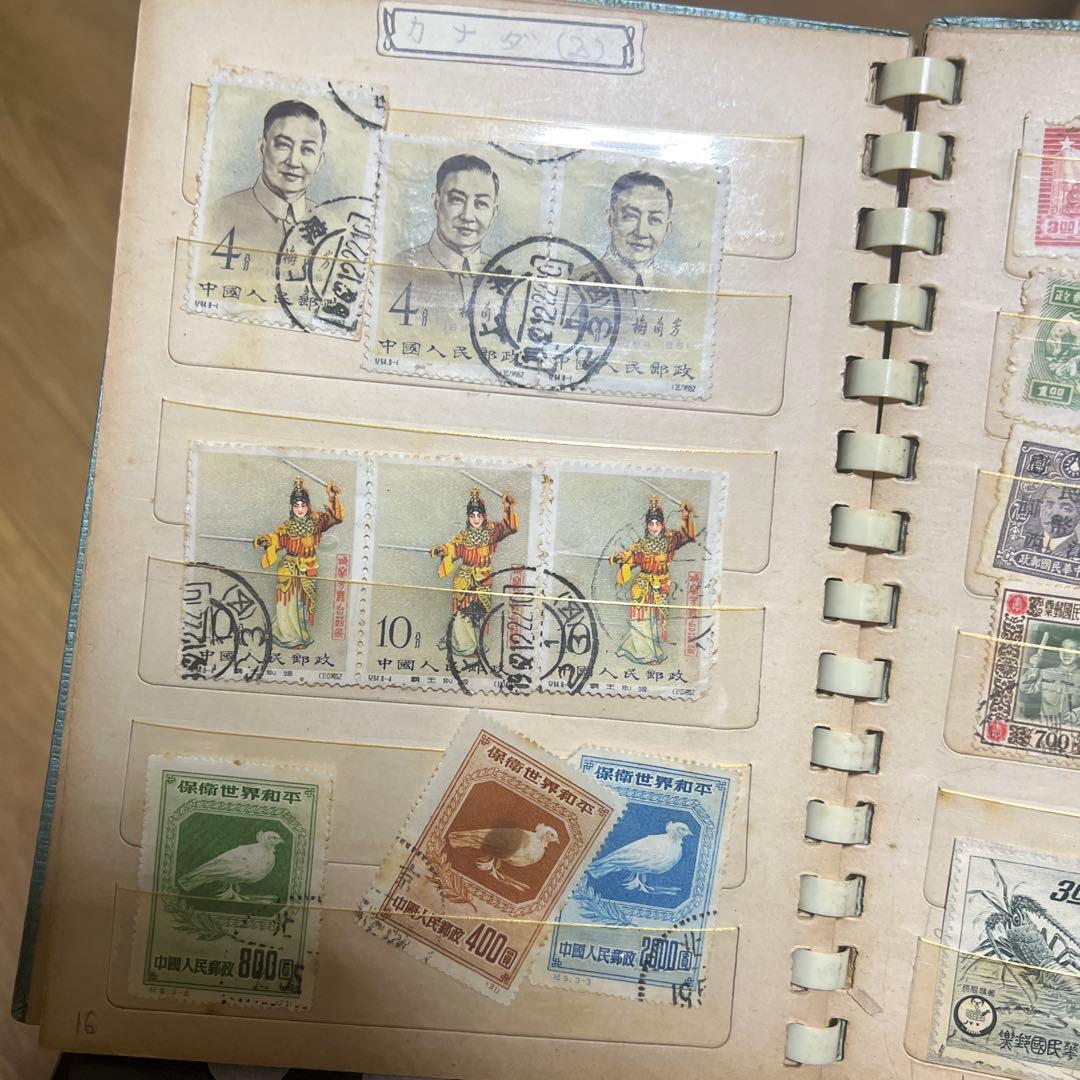 ケ*ジ様 【レア物あり】外国切手 使用済切手 コレクション アルバム