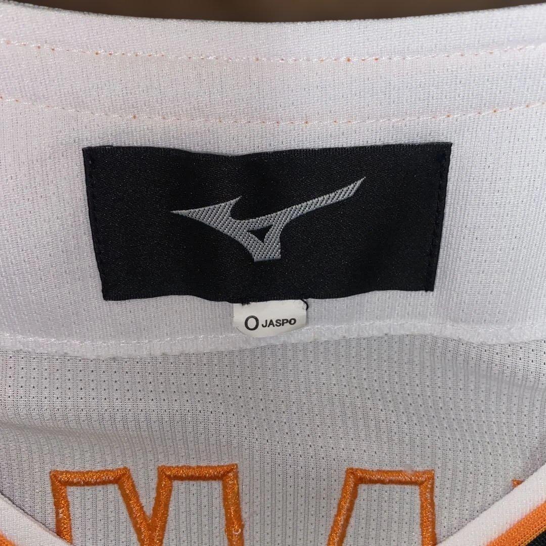 読売ジャイアンツ　坂本勇人　ユニフォーム　Oサイズ　MIZUNO 刺繍