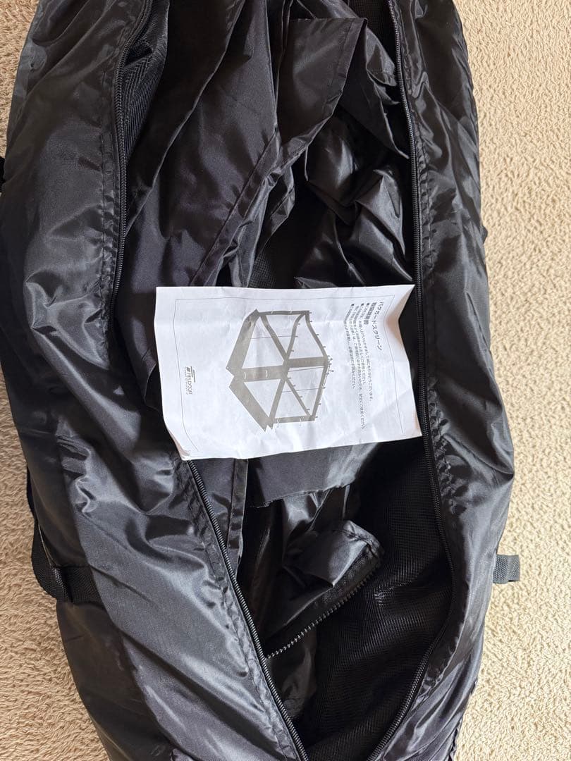 【新品未使用品】フィールドアFIELDOOR3.0×3.0 バグガードスクリーン