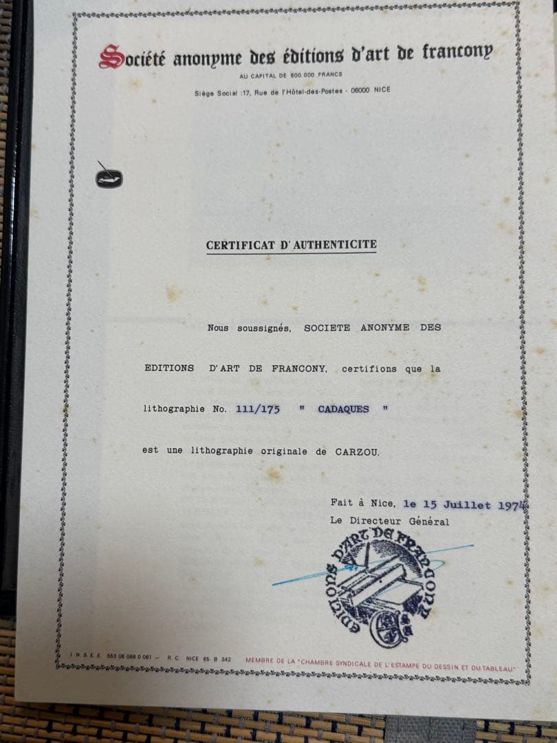 フランス ジャン・カルズー 限定111/175 本物保証書付　送料込み1013