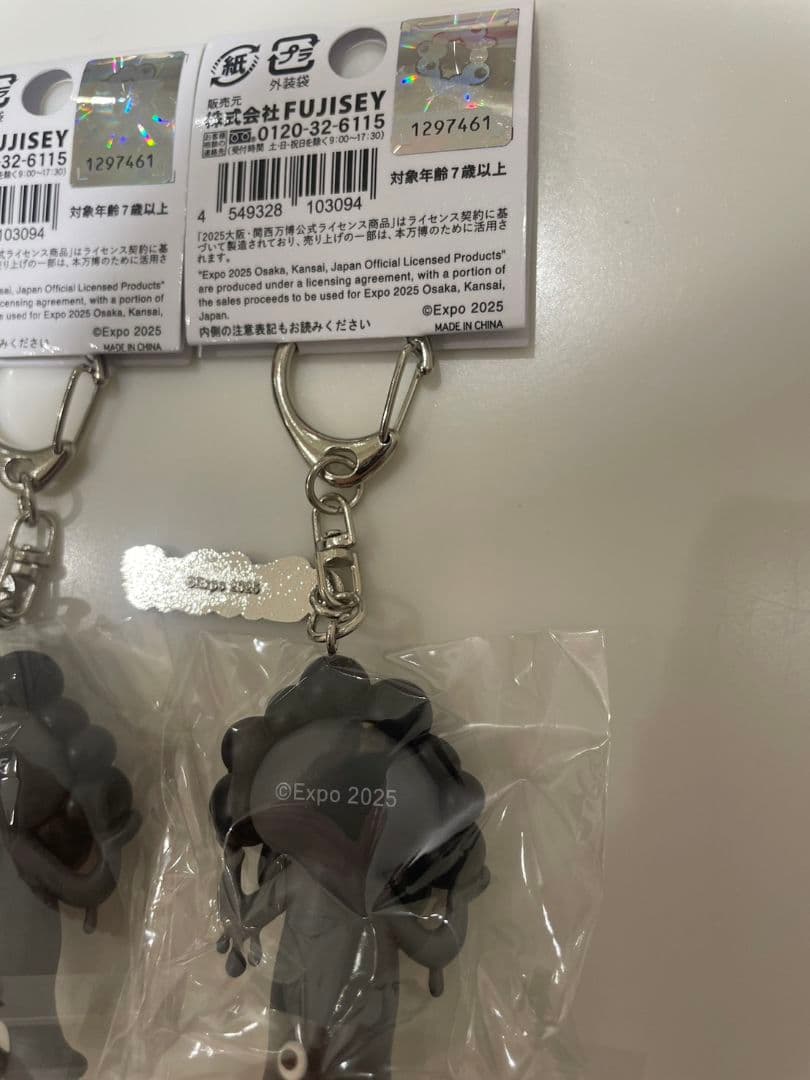 d*n様 EXPO　2025　大阪　関西　万博　黒　ミャクミャク　キーホルダー