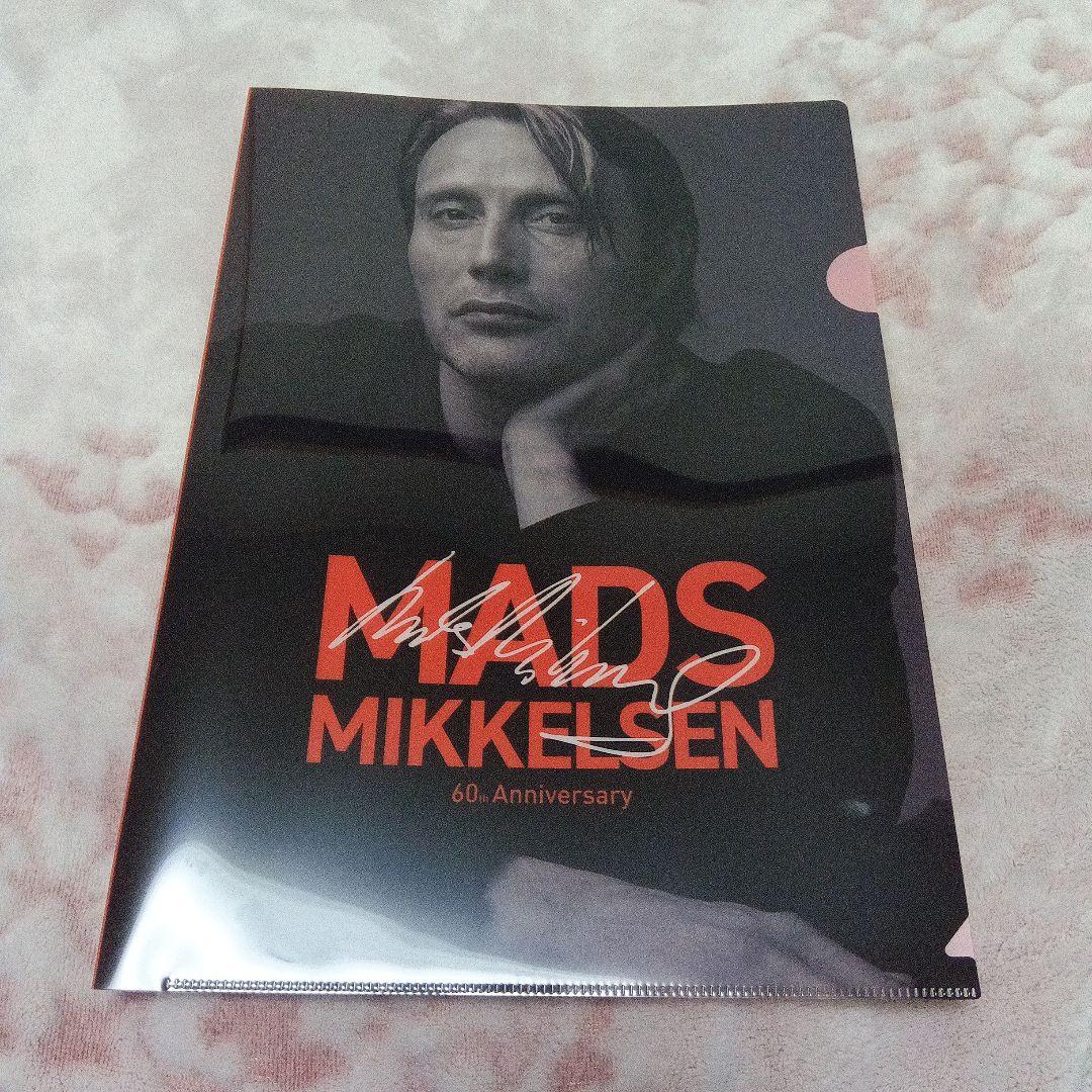 【マッツ・ミケルセン】生誕60年記念クリアファイル