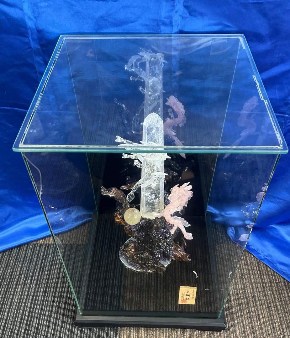 日本伝統工芸正会員　一級宝石研磨士　天を翔け福を掴む　天翔龍　置物　※訳あり※