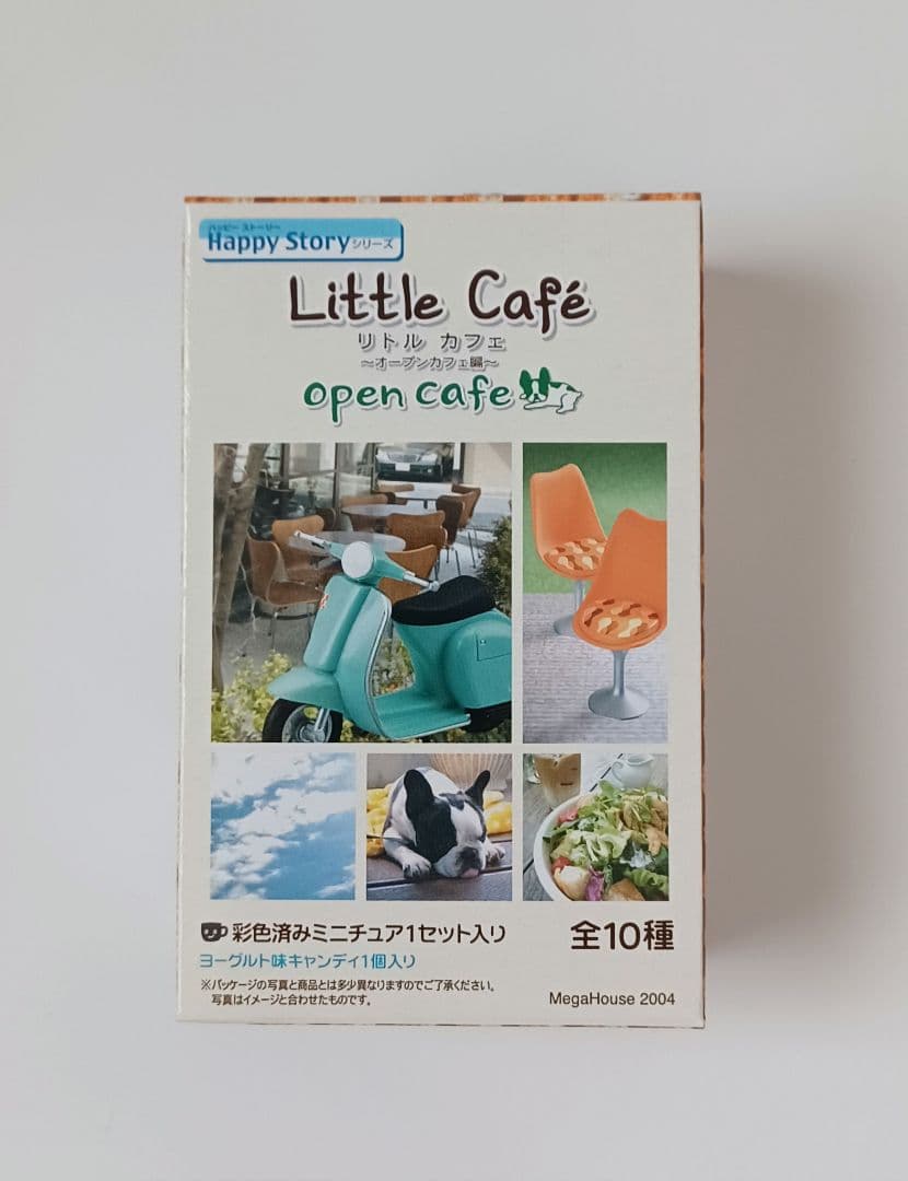 リトルカフェ ミニチュア